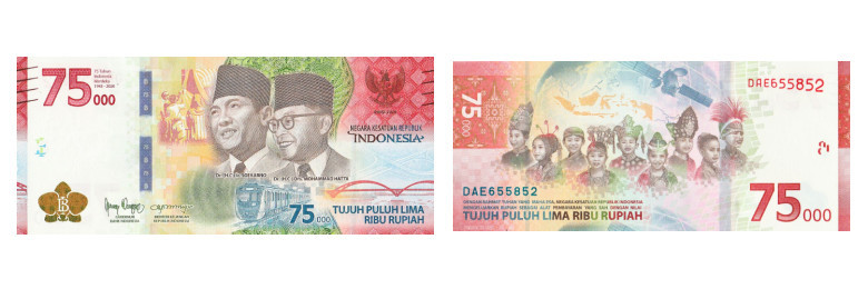 Mata Uang Rp.75.000 (Tujuh Puluh Lima Ribu Rupiah)