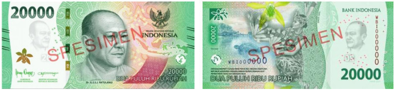 Mata Uang Rp.20.000 (Dua Puluh Ribu Rupiah)