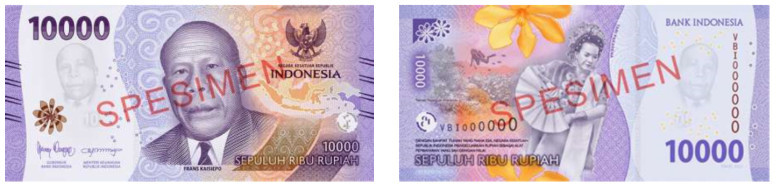 Mata Uang Rp.10.000 (Sepuluh Ribu Rupiah)