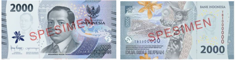 Mata Uang Rp.2.000 (Dua Ribu Rupiah)