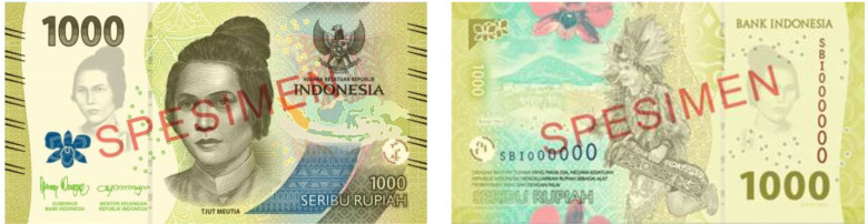 Mata Uang Rp.1.000 (Seribu Rupiah)