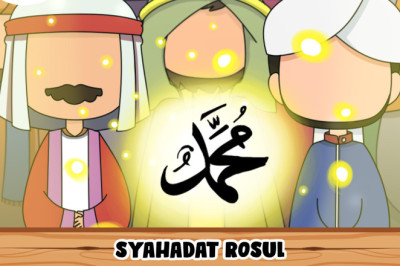 Syahadat